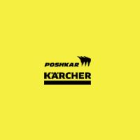 فروش لوازم کرشر (Karcher)